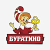 Буратино